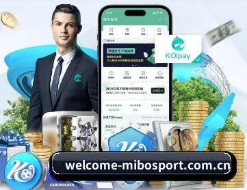 米博体育网址 APP